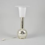 1488 2076 TABLE LAMP